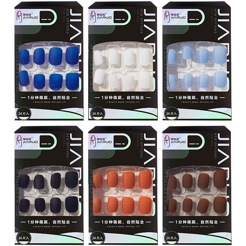 

Накладные ногти с короткими накладными ногтями в виде гроба, прозрачная палочка с клеем для профессионалов, искусственные кончики, подставка с полным покрытием JIRUO