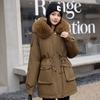 New Korean Version Loose Thickened Removable Liner Padded Jacket Winter Big Fur Collar Padded Jacket Women