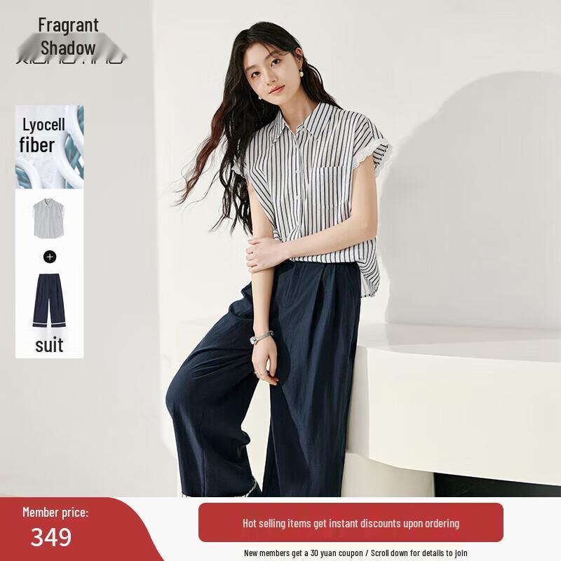 Xiangying Women s Salt-Style Striped Two-Piece Set S