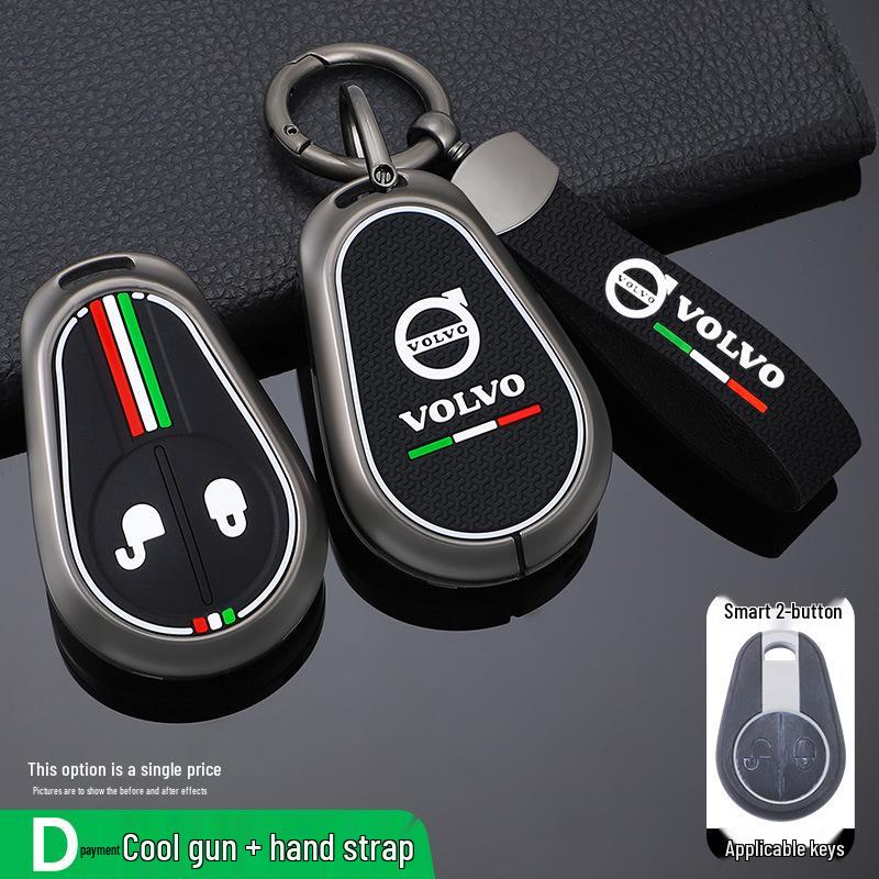 Metal Key Case for Volvo FM/FH Trucks, FH16 Tractors, Vans, Heavy Trucks, and Cars