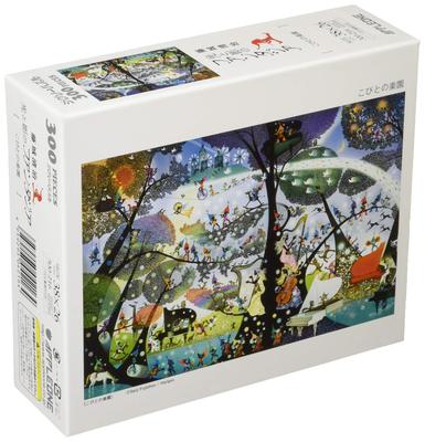 300-piece Dwarf Paradise (26x38cm)