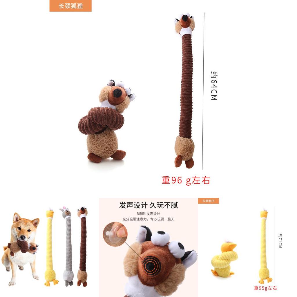 Kreatives Langhals-Fuchs-Hundekauspielzeug Cartoon-Kaninchen-Ente-Plüschtier Interaktives Hundespielzeug zum Beißen 96g Gewicht
