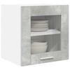 Riga Wall Mounted Storage Cabinet Set 2 pcs Concrete Grey 40 x 31 x 40 cm