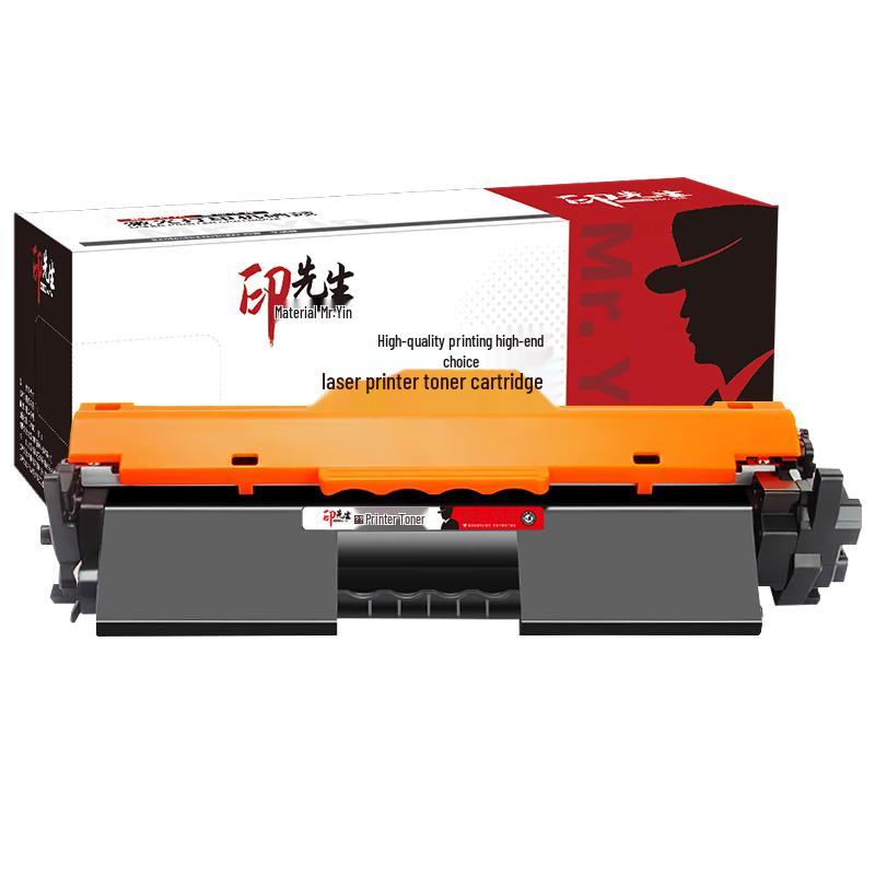 Generic CF294X High Yield Black Toner Cartridge with Chip