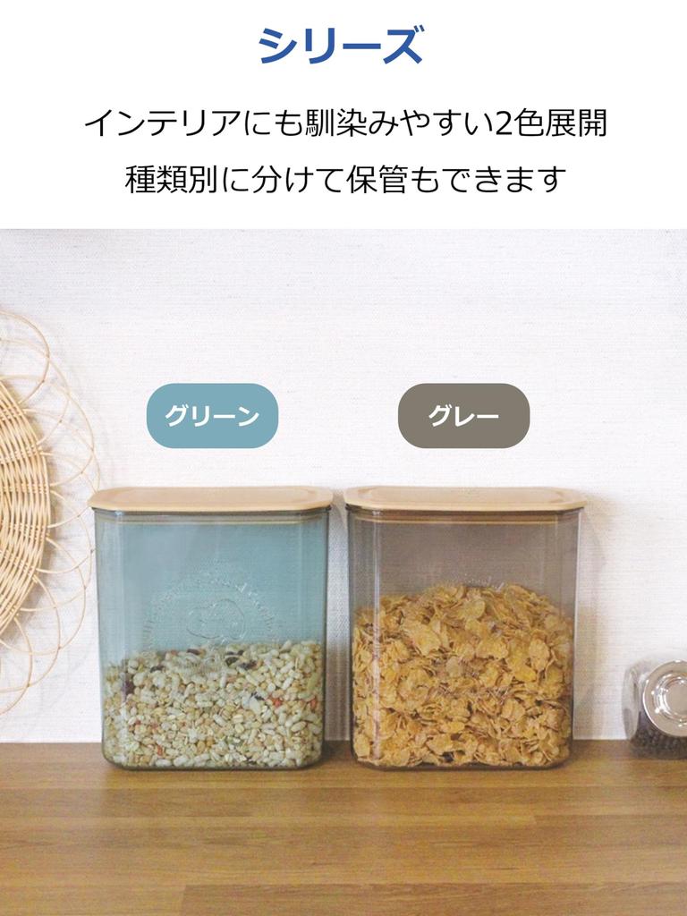 Nishiki Kasei Storage Snoopy with Measuring Made in x x with Gasket Cereal/Oatmeal Container, Green, Cup, 2.2L, Japan, Approx. 17.4 9.5 19.5cm,