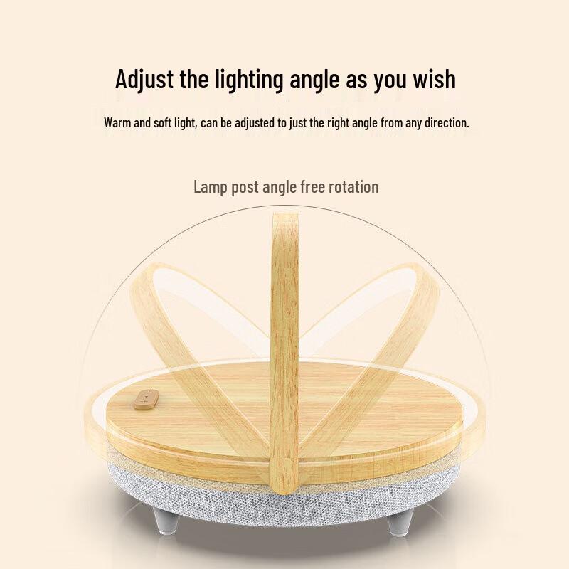 Jiguang Wireless Charging Bluetooth Speaker Table Lamp CN plug (adapter included)