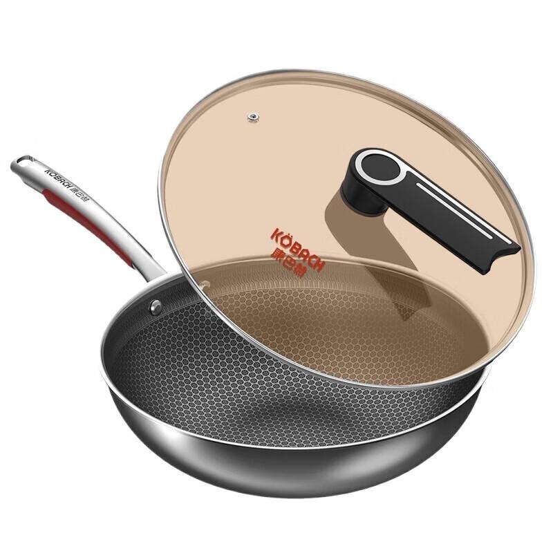 Kangbahe Yuexiang 304 Honeycomb Wok 32cm