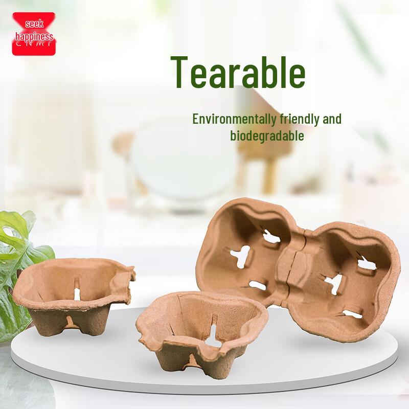 Moufu Disposable 2-Cup Pulp Drink Carrier