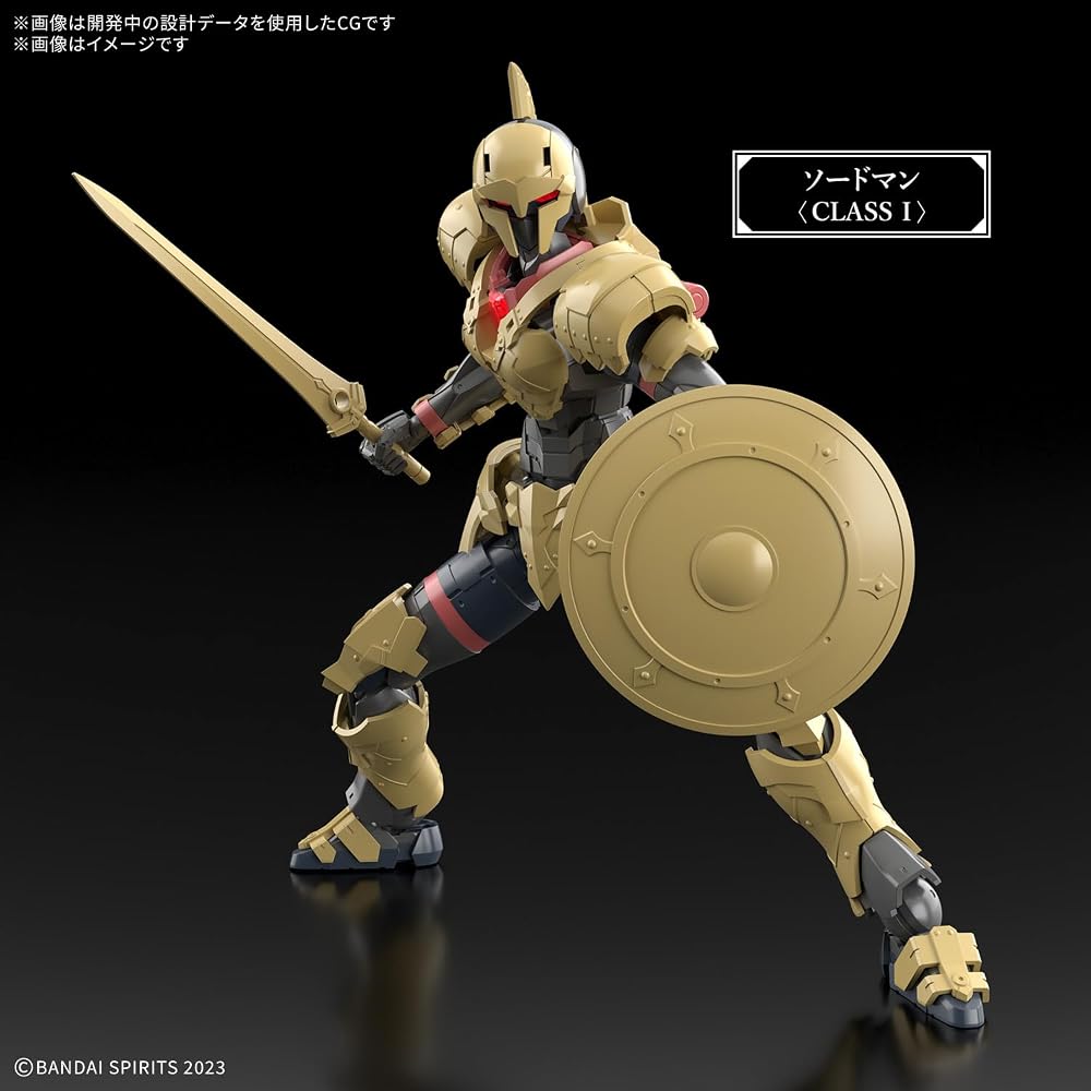 BANDAI SPIRITS (Bandai Spirits) 30MF River Swordsman color coded plastic model