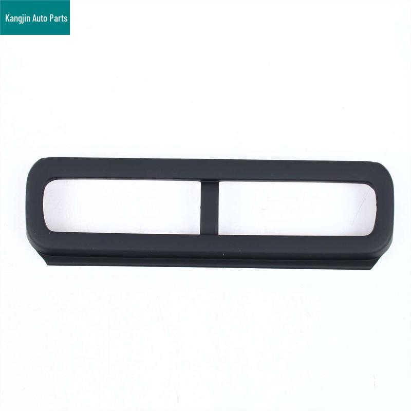 Applicable for 2024 Fangchengbao 5 Modified Center Air Vent Trim Decorative Frame Accessories Sticker.