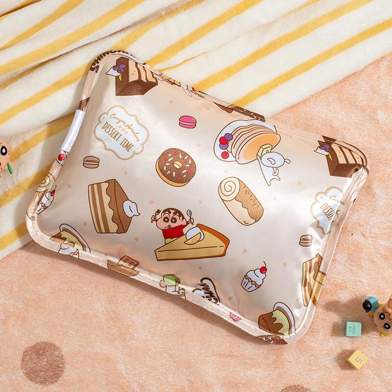 Tianhong Cartoon Rechargeable Hot Water Bottle