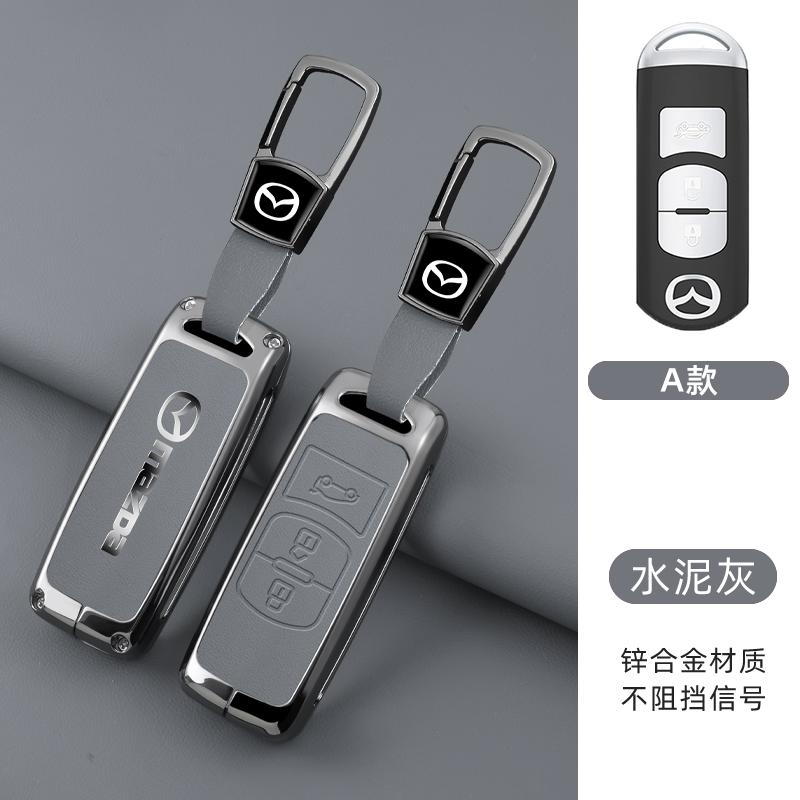 Leather Car Key Case Cover Shell For Mazda 2 3 5 6 Demio CX-3 CX-4 CX-5 CX-7 CX8 CX-9 MX5 Axela Atenza 2015-2019 Car Accessories