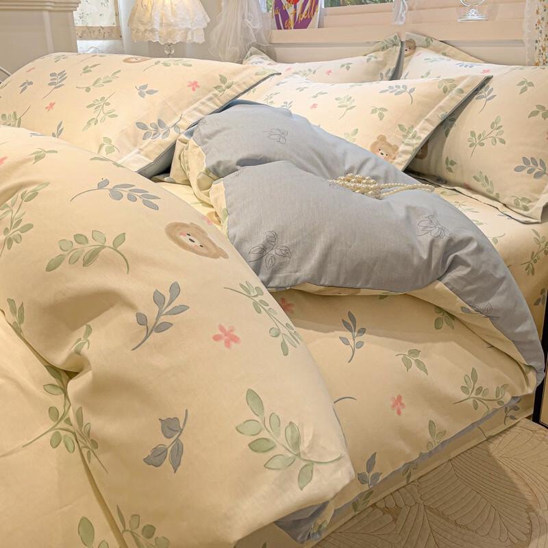 LISM Leafy Bear Printed All-Season Bedding Set