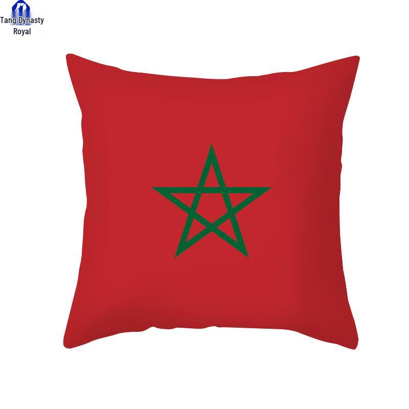 World Cup Fan Print Cushion Pillow