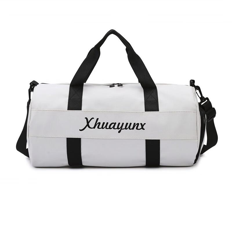 NuFeng Dry Wet Separation Sports Travel Bag with Shoe Compartment