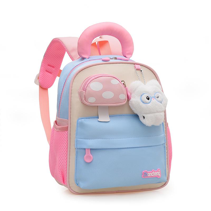 Breathable Cartoon Kindergarten Backpack for Kids - Cute and Lightweight School Bag for Preschoolers