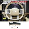 Car Steering Wheel Cover Hand-stitched for BYD Leopard 8 2024 2025 Anti-slip and Sweat-absorbing Automobile Supplies Fashion