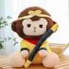 Myth Wukong Black Monkey King Plush Toy Stuffed Animal Doll Decoration Gift