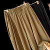 Ice Silk Quick-drying Pants for Women New Summer Thin Nine-point Straight-leg Casual Pants Large Size Wide-leg Pants