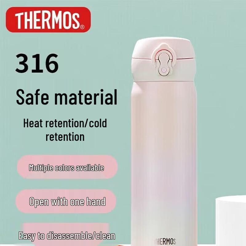 Термос THERMOS JNL-500S-Plus из нержавеющей стали 316, термоизолированная бутылка, 500 мл