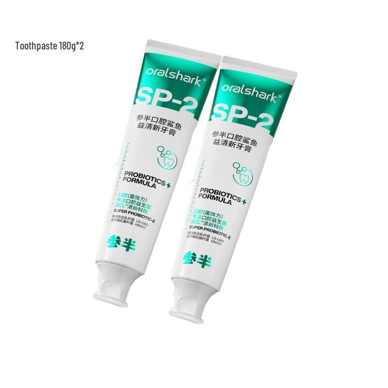 Cenban Evening Fragrance Fresh Breath Toothpaste