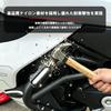JASIDA Motorcycle Engine Guard Protector Fall and Scratch Engine Motorcycle Accessory Cover, Prevention, Protection, (Titanium)