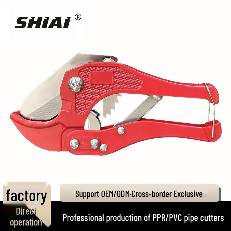 Shi Ai Multifunctional PVC Pipe Cutter, 0-42mm PPR Pipe Shears