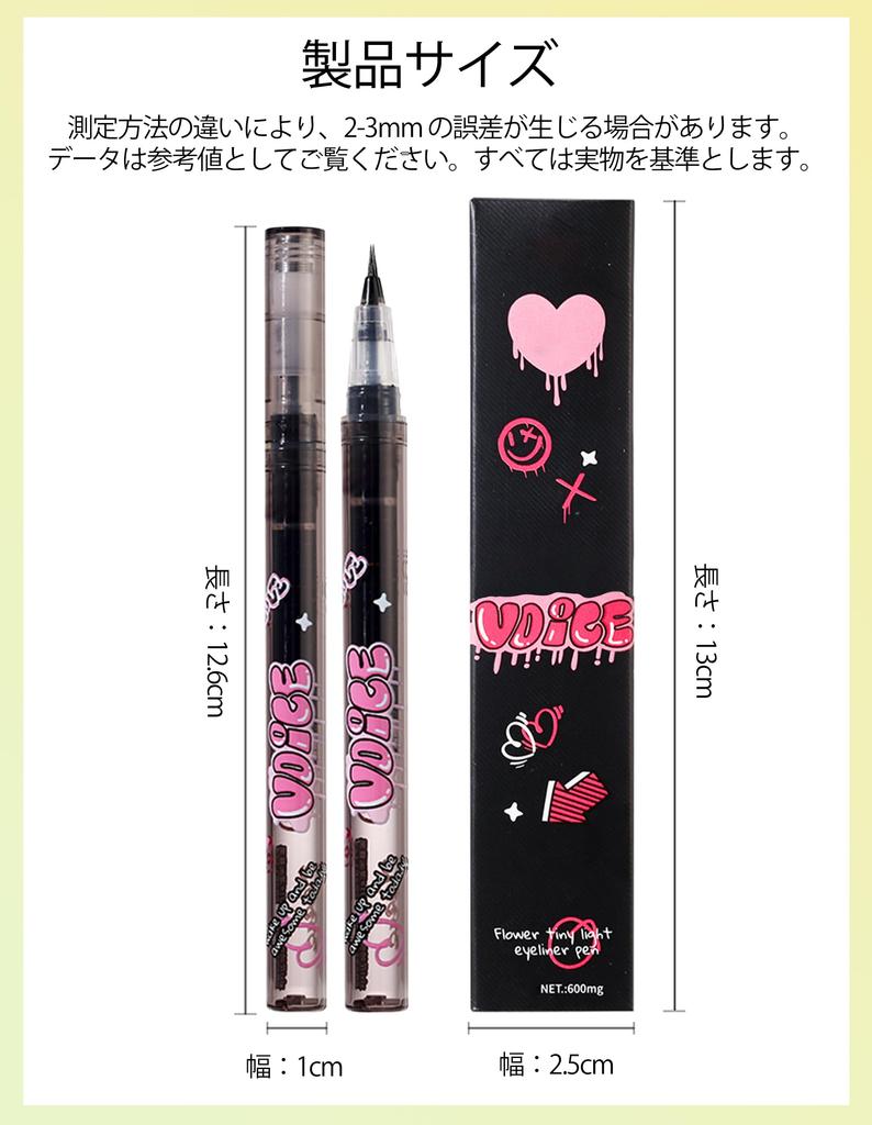 Erinde Liquid Eyeliner Waterproof Strong Easy to Natural Finish Eyeliner, Eyeliner, #01 Black, Pencil, White, Eyeliner, Smudge-Resistant, Smooth,