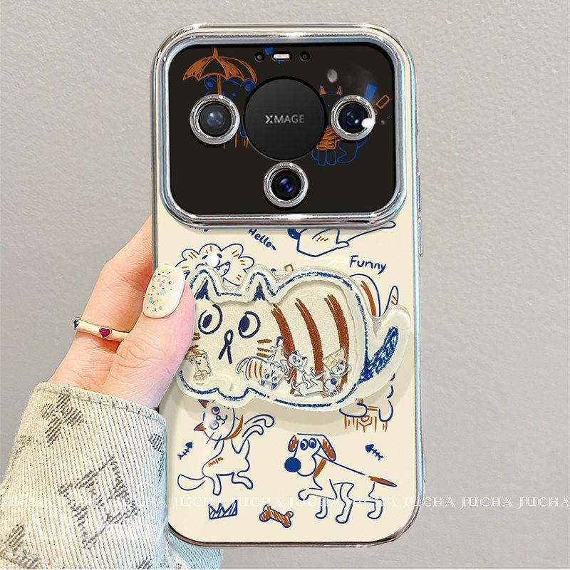 Compatible with Huawei mate80 Pro Max case Trendy Fashion 50 new shockproof 70 abstract lines cat