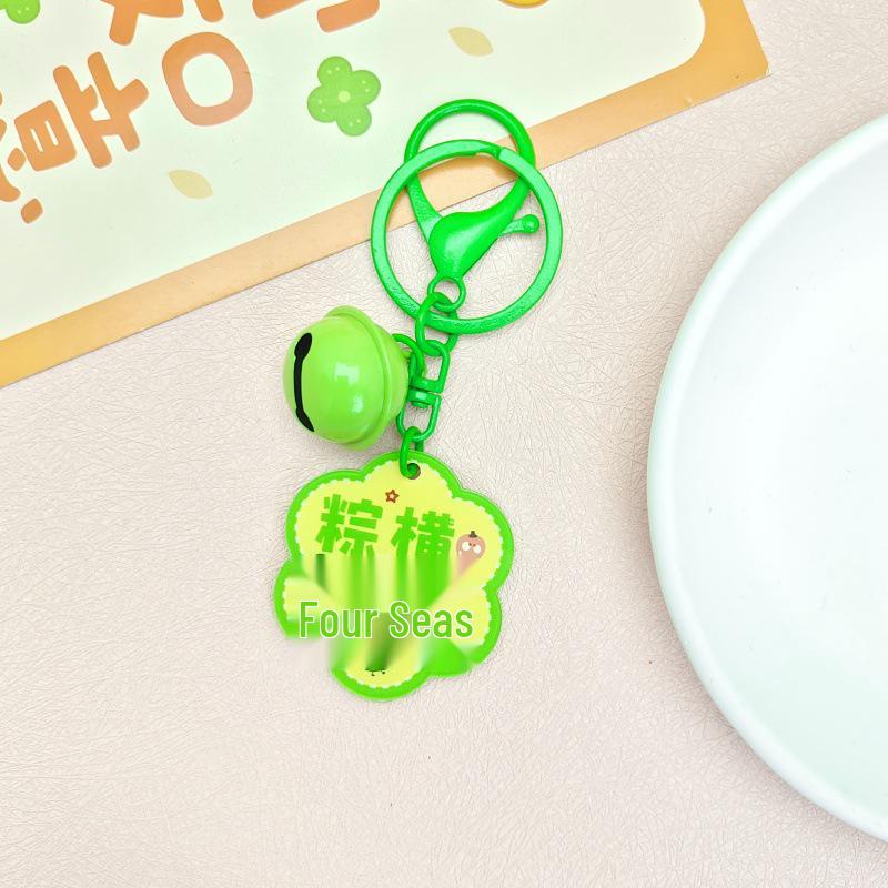 Motivational Acrylic Keychain with Bell Charm - Cute DIY Bag Accessory & Gift