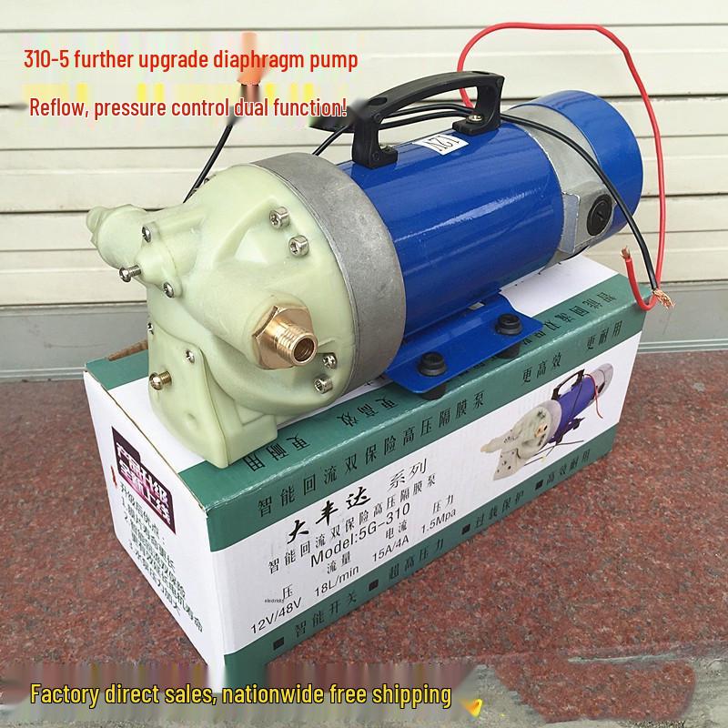 Da Feng Da 310 Electric High-Pressure Self-Priming Water Pump for Spraying & Car Wash - 5-Cylinder Diaphragm Pesticide Applicator.