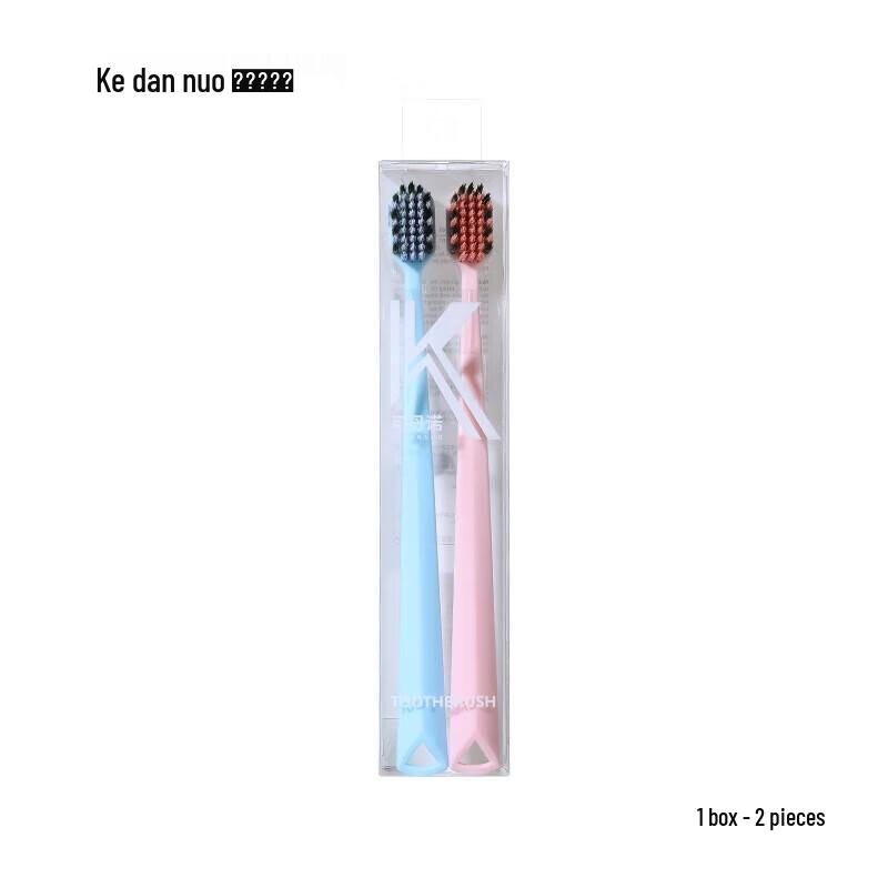 KE DAN NUO Spiral Soft Bristle Toothbrush