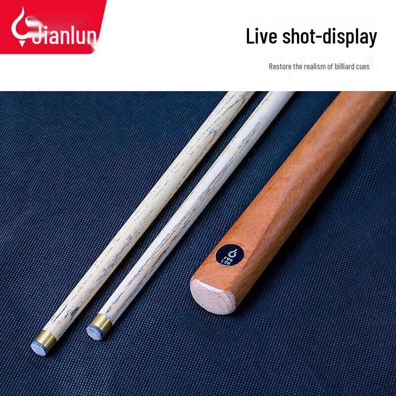 JEEANLEAN Chinese Eight-Ball Single Piece Billiard Cue