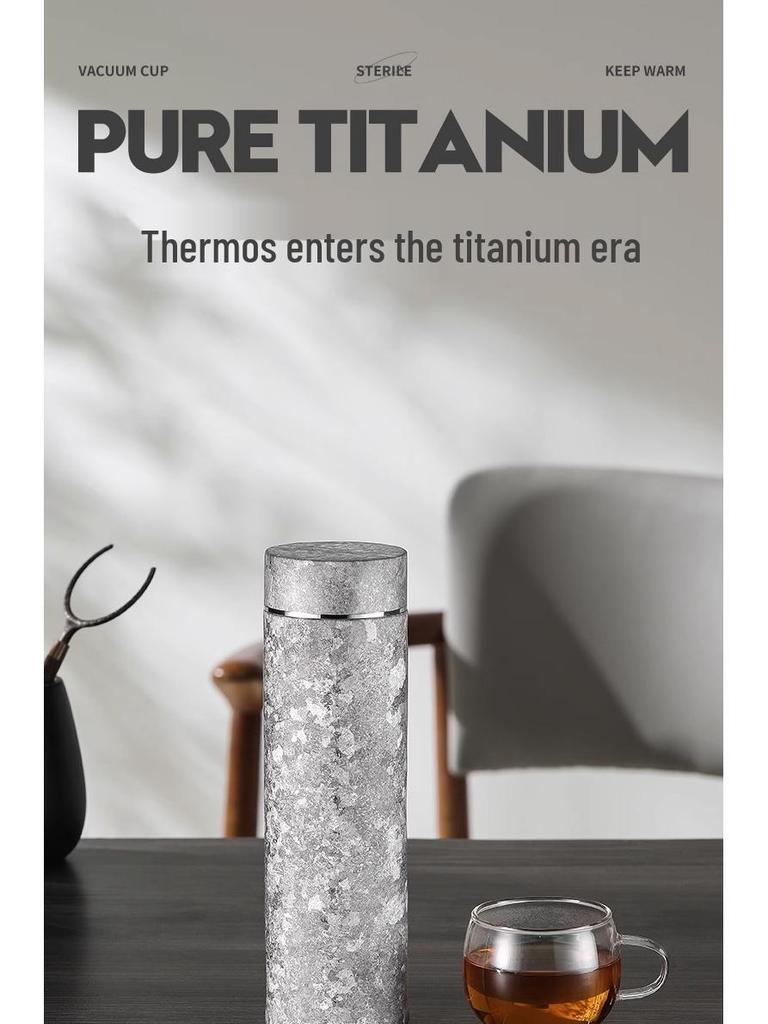 Premium Stainless Steel & Titanium Insulated Tea Infuser Cup, Double-Layer, Large Capacity, Portable for Car Use