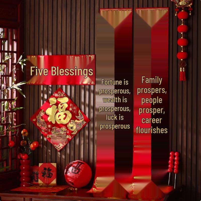 AVADEN 2026 Year of the Horse Flocked Fabric Spring Festival Couplets