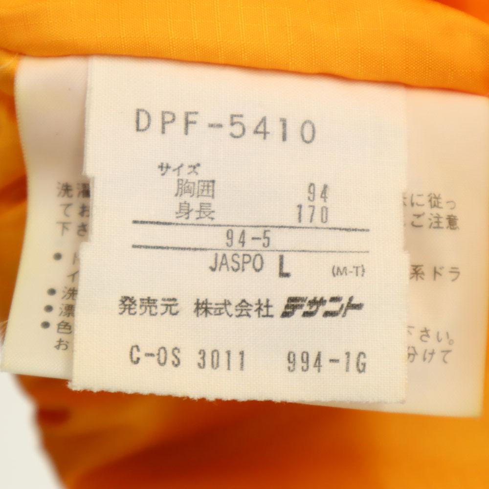 DESCENTE 80s Vintage Batting Jacket L Matcha Men's Used