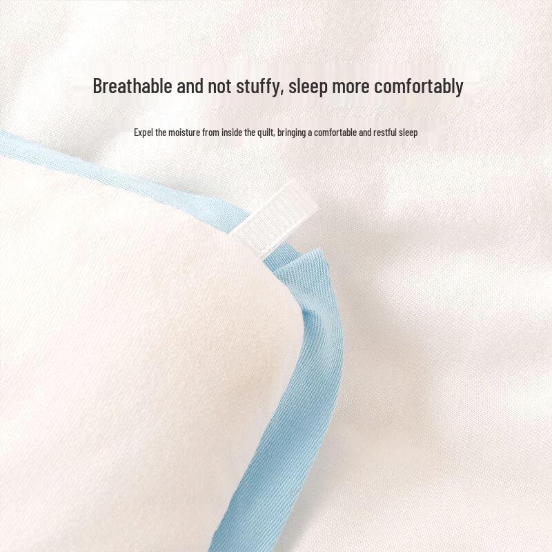 

Boyang Life Soft Milk Fiber All-Season Quilt