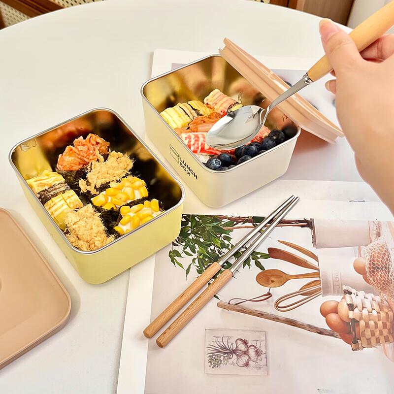 Yi Bo Dopamine 304 Stainless Steel Food Container Set