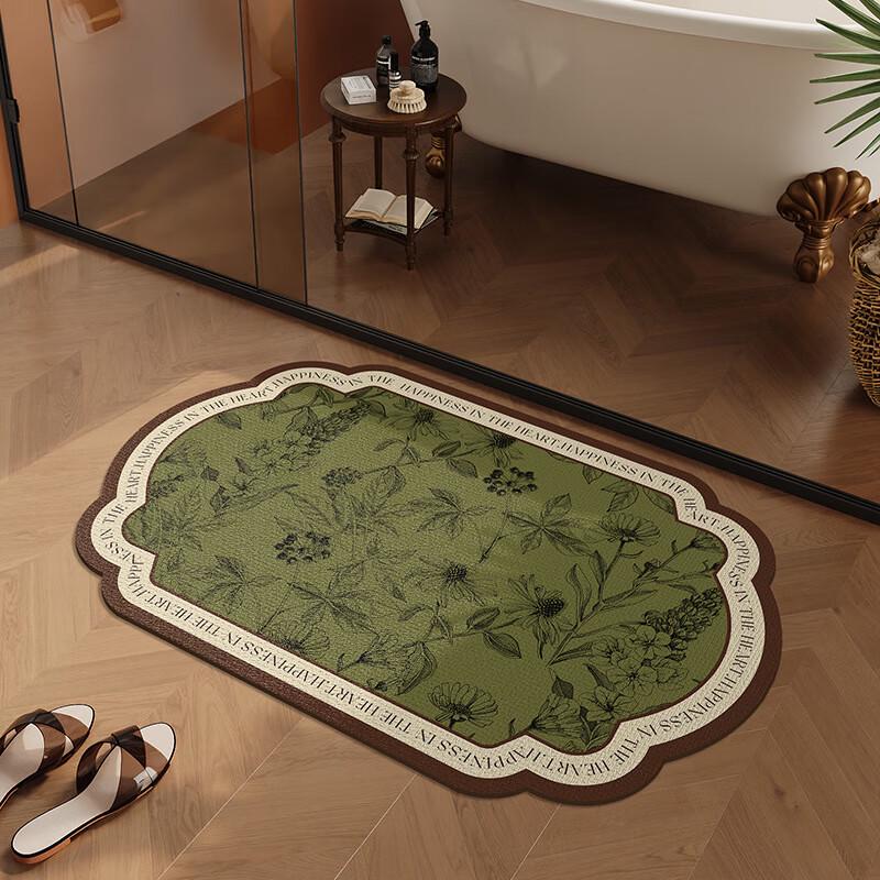 American-Style Diatom Mud Quick-Dry Non-Slip Bathroom Mat 40x60cm [Gen 2 Diatom Mud]