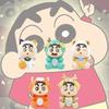 Pvc Crayon Shin-chan Dragon Year Limited Edition Car Decoration Blind Box Toy Figurine