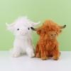 30cm Simulation Kyloe Cream Highland Cow Animal Plush Doll Soft Stuffed Highland Cow Cattlle Plushie Gift for Kids Boys Girls
