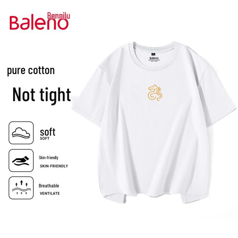 Baleno Men s 2026 Year of the Horse Cotton T-Shirt M