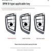 BMW 5 Series 530 Key Cover with Metal Shell Buckle, Fits 525/1/4/2/6 Blade and 325li Car.