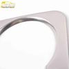 Zotye SR9 Rear Cup Holder Decorative Stainless Steel Trim