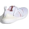 UltraBoost Stella McCartney x UltraBoost Wmns Adidas T.S. 'Off White' Women's FV6525