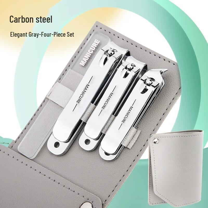 HANDUNYOU 4-Piece Nail Clipper Set