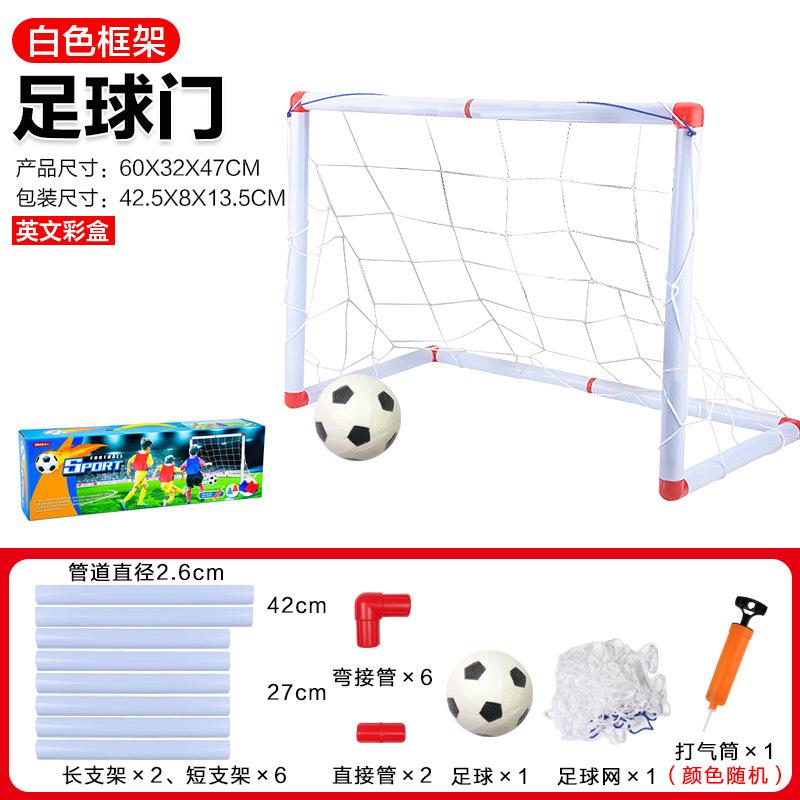Children'S Outdoor Indoor Plastic Football Door Combination Toy Disassembly And Assembly Diy Sports Football Frame Toy