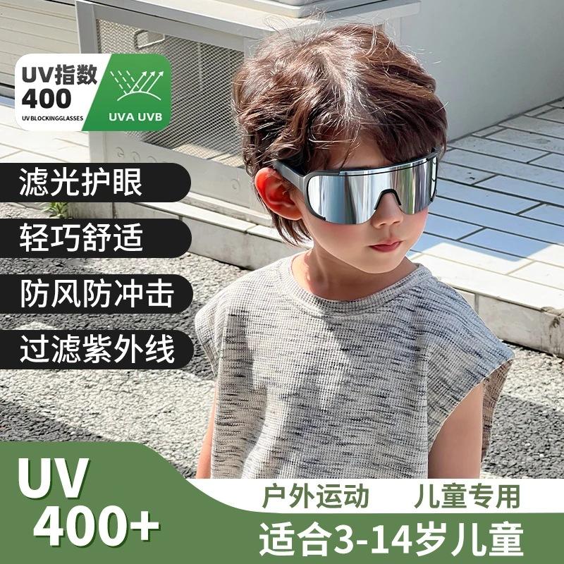 

Children s outdoor cycling glasses, men s sports mountaineering and skiing windproof goggles, women s cycling sun protection sunglasses Black Frame White Mercury