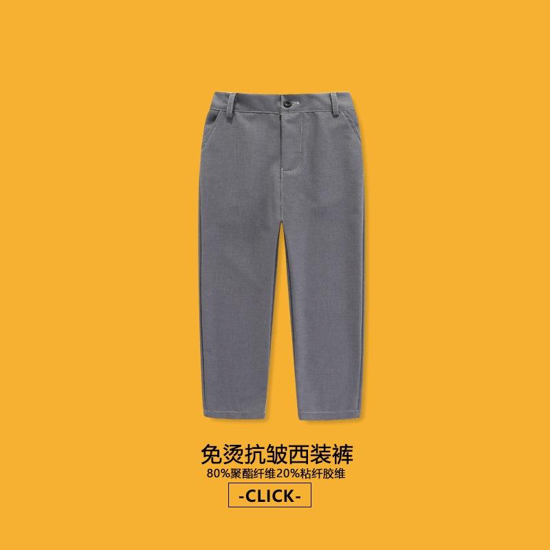Wrinkle Free Thick Fleece Warm Solid Color Kids Formal Suit Trousers