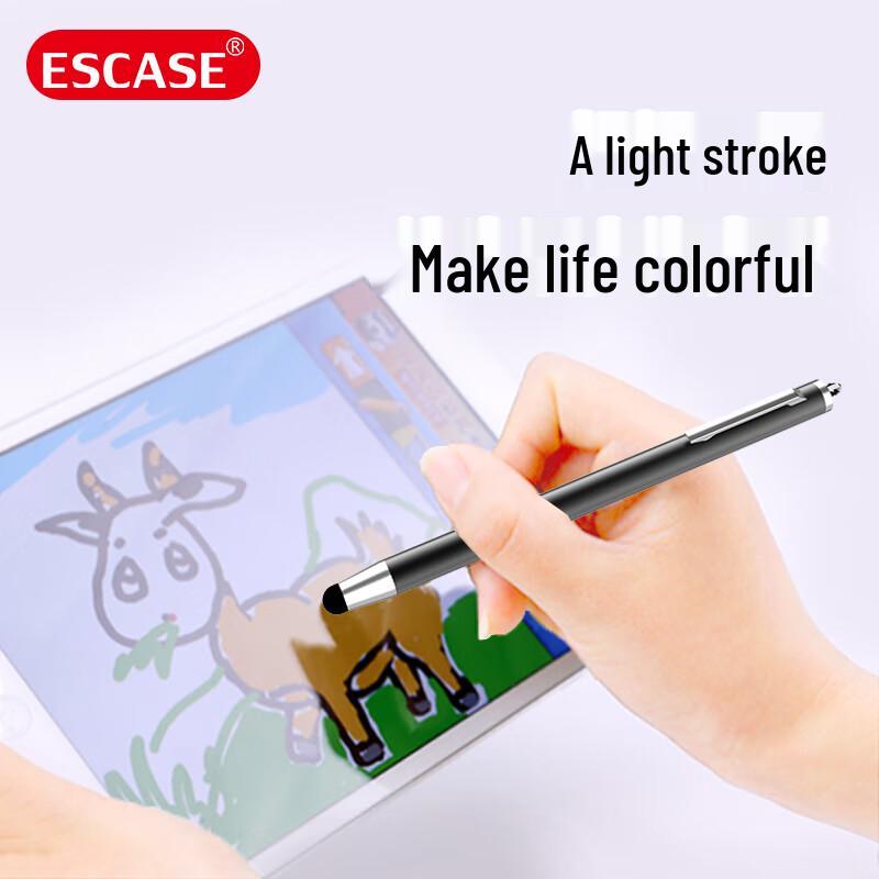 ESCASE Universal Capacitive Stylus Pen with Lanyard